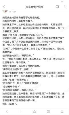 金沙第一娱乐娱城官网3983